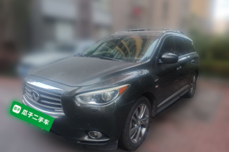 英菲尼迪QX60(进口) 2014款 2.5 S/C Hybrid 两驱卓越版