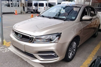 吉利汽车 帝豪 2018款 1.5L CVT向上互联版
