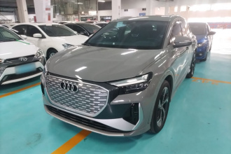 奥迪Q4 e-tron 2022款 40 e-tron 创境版