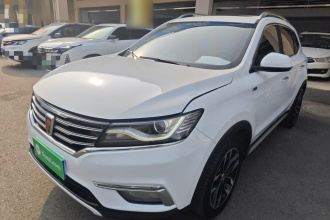 荣威RX5 2016款 20T 两驱自动互联网智享版