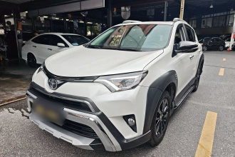 丰田 RAV4荣放 2019款 2.0L CVT两驱风尚X限量版 国VI