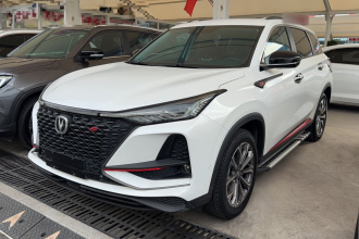 长安CS75 PLUS 2020款 2.0T 自动旗舰型