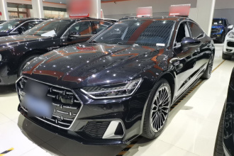 奥迪A7L 2024款 45 TFSI 豪华型