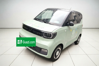 五菱汽车 宏光MINIEV 2022款 马卡龙臻享款 磷酸铁锂