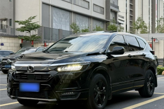 本田 皓影 2020款 240TURBO CVT两驱尊贵版