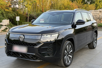 大众 2025款 途昂 Pro 450TSI 四驱纵横版