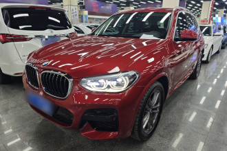 宝马X3 2020款 xDrive25i M运动套装