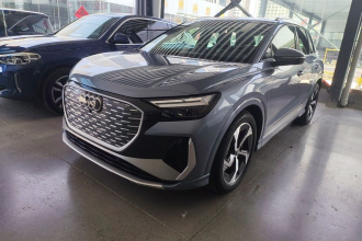 奥迪Q4 e-tron 2023款 50 e-tron quattro 创境版