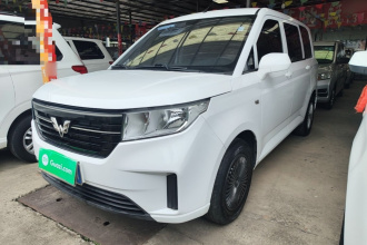五菱汽车 五菱宏光PLUS 2020款 1.5L 手动标准型 5座