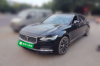 沃尔沃S90 2023款 B5 智逸豪华版