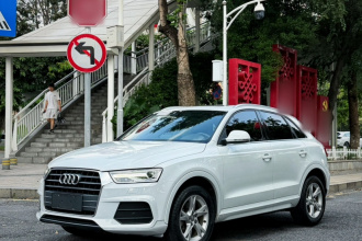 奥迪Q3 2016款 30 TFSI 时尚型