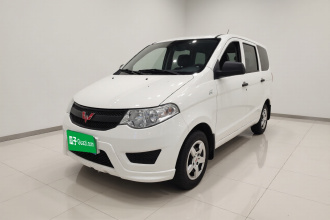 五菱汽车 五菱宏光 2020款 1.2L S基本型国VI LSI