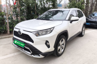 丰田 RAV4荣放 2020款 2.0L CVT两驱风尚版