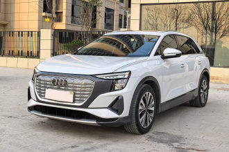 奥迪Q5 e-tron 2023款 40 e-tron 闪耀型 锦衣套装