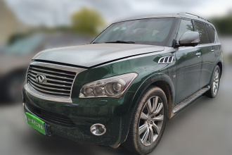 英菲尼迪QX80 2013款 5.6L 4WD