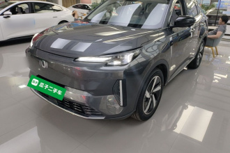 长安启源Q05经典 2023款 60 Pro