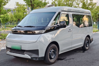 远程超级VAN 2025款 驭程版行动派68kWh