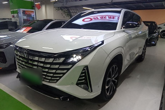 长安UNI-Z新能源 2024款 蓝鲸智电iDD 125km 超越型