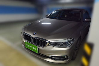 宝马5系新能源 2019款 530Le 豪华套装