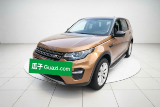 路虎 发现神行 2016款 2.0T 上市限量版