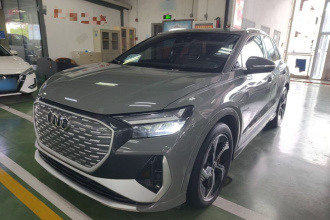 奥迪Q4 e-tron 2022款 40 e-tron 创境版