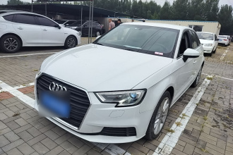 奥迪A3 2018款 30周年年型 Sportback 35 TFSI 进取型