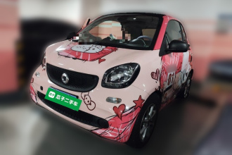 smart fortwo 2018款 1.0L 52千瓦硬顶灵动版 国V