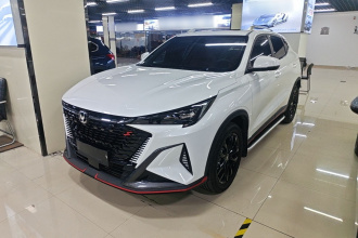 长安X5 PLUS 2025款 1.5T DCT先锋型