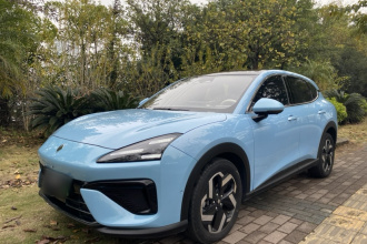 宝骏云海 2024款 140km 插混版