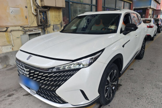 荣威RX5 2023款 1.5T 优越版