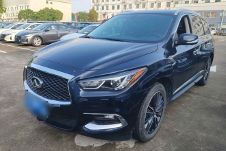 英菲尼迪QX60(进口) 2020款 2.5 S/C Hybrid 两驱卓越版