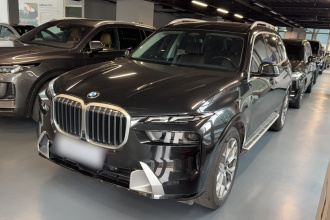 宝马X7 2023款 xDrive40i 领先型豪华套装