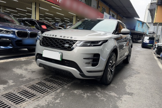 路虎 揽胜极光新能源 2022款 极光L P300e 插电式电动混合版