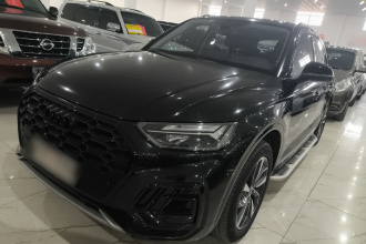 奥迪Q5L 2021款 40 TFSI 豪华动感型