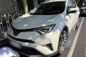 丰田 RAV4荣放 2016款 2.5L 自动四驱尊贵版