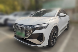 奥迪Q4 e-tron 2023款 40 e-tron 创境版