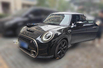 MINI 2023款 2.0T COOPER S 国王十字特别版