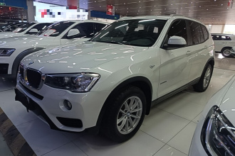 宝马X3(进口) 2016款 sDrive20i