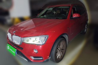 宝马X3(进口) 2014款 xDrive20i X设计套装