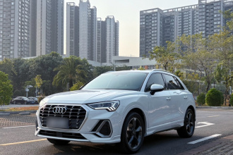 奥迪Q3 2022款 35 TFSI 时尚动感型