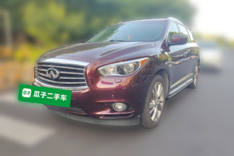 英菲尼迪QX60(进口) 2014款 2.5 S/C Hybrid 两驱卓越版