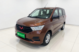 五菱汽车 五菱宏光 2019款 1.5L S基本型国VI LAR