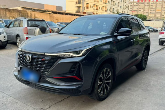 长安CS75 PLUS 2022款 2.0T 自动领航型