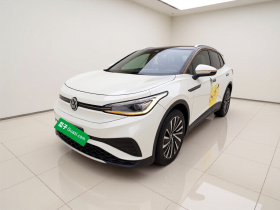 大众 ID.4 X 2021款 Pro 极智长续航版