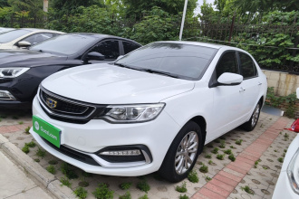 吉利汽车 远景 2019款 升级版 1.5L CVT豪华型 国VI