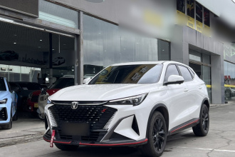 长安X5 PLUS 2024款 1.5T DCT卓越型