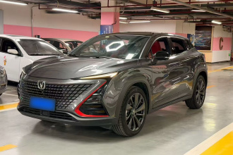 长安UNI-T 2020款 1.5T 尊贵型