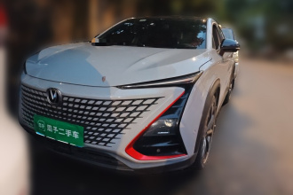 长安UNI-T 2020款 1.5T 旗舰型