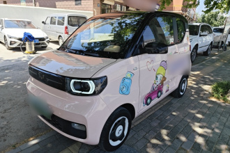 五菱汽车 宏光MINIEV 2022款 马卡龙时尚款 磷酸铁锂