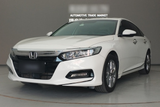 本田 雅阁 2018款 260TURBO 豪华版 国VI